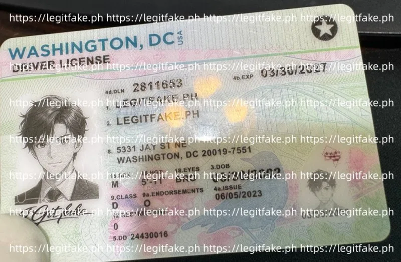 District of Columbia ID - Image 4