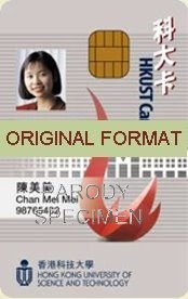hongkong_university_student_id